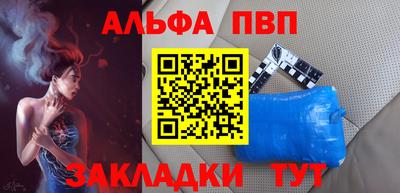 марки lsd Заводоуковск