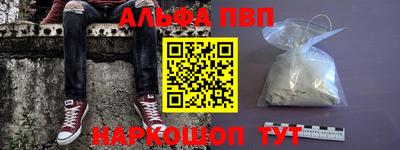 марки lsd Заводоуковск