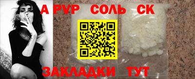 марки lsd Заводоуковск
