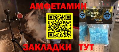 СК Жуковский