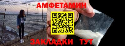 марки lsd Заводоуковск