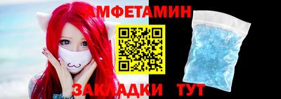 Альфа ПВП Берёзовский