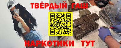 MESCALINE Заволжье