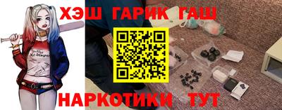 MESCALINE Заволжье