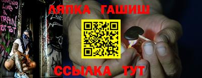 СК Жуковский
