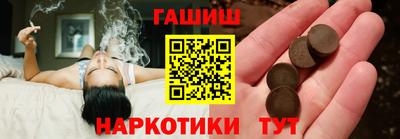 СК Жуковский
