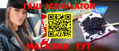 СК Жуковский