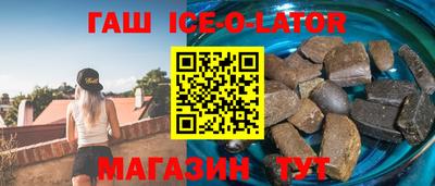 MESCALINE Заволжье