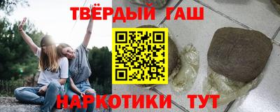марки lsd Заводоуковск