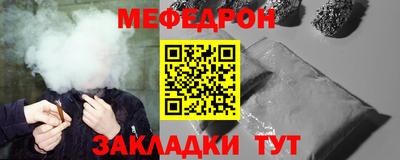 марки lsd Заводоуковск