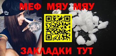 марки lsd Заводоуковск