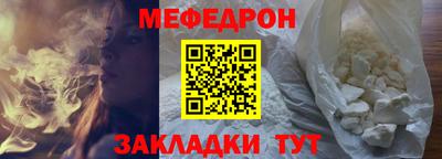марки lsd Заводоуковск