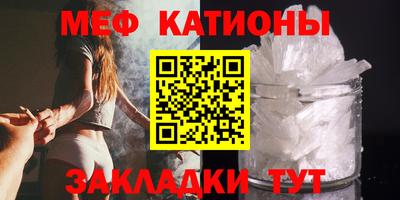 СК Жуковский