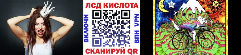 Наркотические марки 1,5мг  купить   Истра 